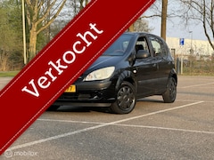 Hyundai Getz - 1.1i BENZINE ✅5-DEURS ✅154.827 km ✅NIEUWE APK