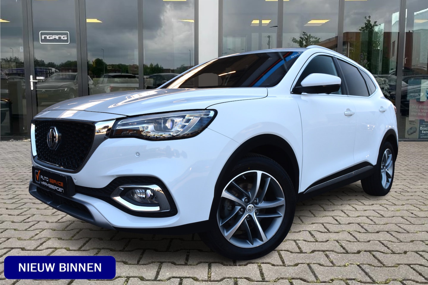 MG EHS - 1.5 TGDI Luxury | Pano | 360 Camera | Fabrieksgarantie (7 Jaar) | - AutoWereld.nl