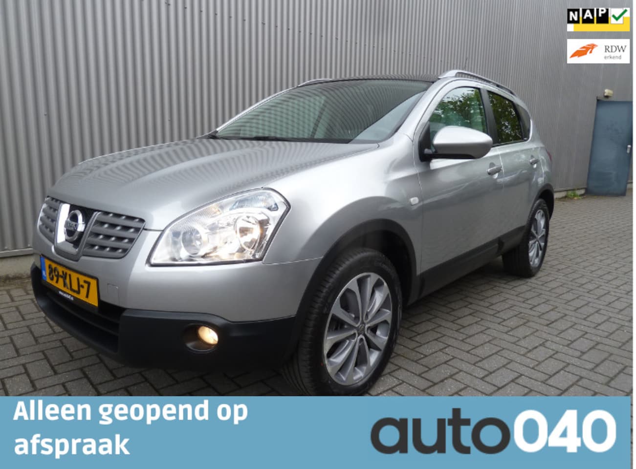 Nissan Qashqai - 2.0 Connect Edition/Climate Control/Cruise/Trekhaak - AutoWereld.nl
