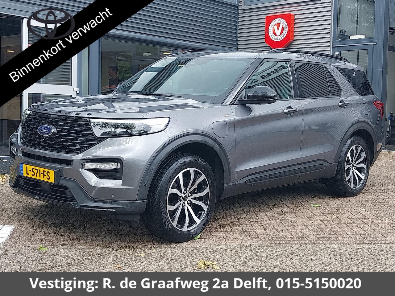 Ford Explorer - 3.0 V6 EcoBoost PHEV ST-Line USA 7-persoons | Navigatie | Schuif-/Kanteldak | Leder | - AutoWereld.nl