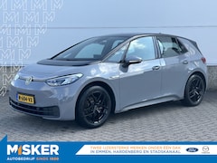 Volkswagen ID.3 - City 45 kWh
