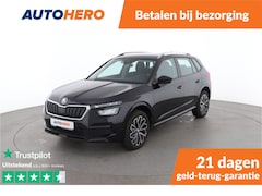 Skoda Kamiq - 1.0 TSI Active | YX21892 |