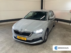 Skoda Scala - 1.0 TSI 110 pk Ambition 7-DSG | Apple Carplay/Android Auto|telefoonintegratie premium | Bu