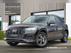Audi Q5 - 50 TFSI e quattro Pro Line - Virtual cockpit - Panoramisch schuif/kanteldak - Ambience ver