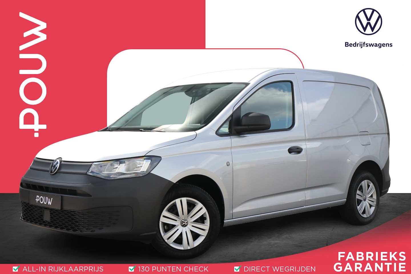 Volkswagen Caddy Cargo - 2.0 TDI 122pk DSG Comfort | App Connect Navigatie | Trekhaak | Cruise Control | Parkeersen - AutoWereld.nl