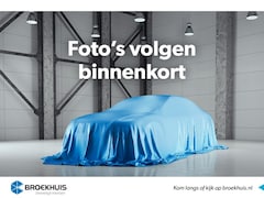 Volkswagen Up! - 1.0 Hand Airco | Licht-/ zichtpakket | DAB | Multifunctioneel stuur | | Airco | Bluetooth
