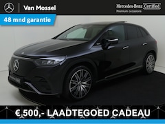 Mercedes-Benz EQE SUV - 300 Business Edition AMG Line/ 20"/ Distronic Plus/ memory seats/ Panorama schuifkanteldak