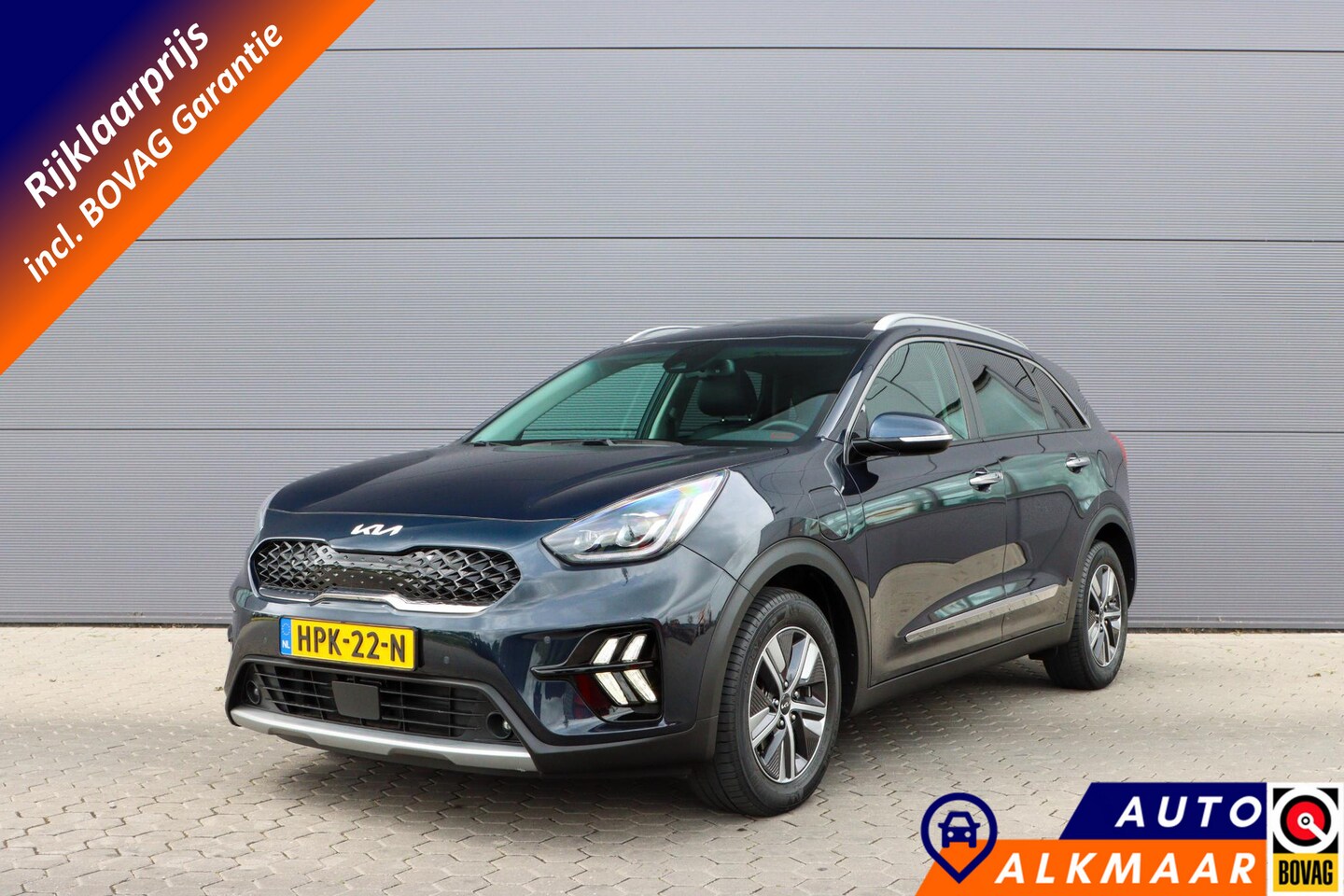 Kia Niro - 1.6 GDi PHEV ExecutiveLine | Adaptieve cruise | Leer | Schuifdak | Rijklaarprijs - incl.ga - AutoWereld.nl