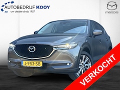 Mazda CX-5 - 2.0 SkyActiv-G 165pk Style Selected / Trekhaak