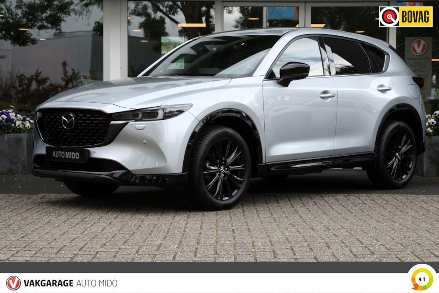 Mazda CX-5 - CX-5 2.5 SKYACTIV-G 194 Homura Automaat -LAGE KM STAND- - AutoWereld.nl