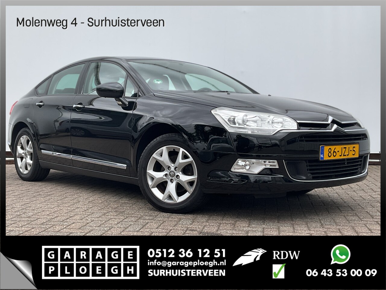 Citroën C5 - 1.8 16V Dynamique Clima Cruise Trekhaak (1530KG) - AutoWereld.nl
