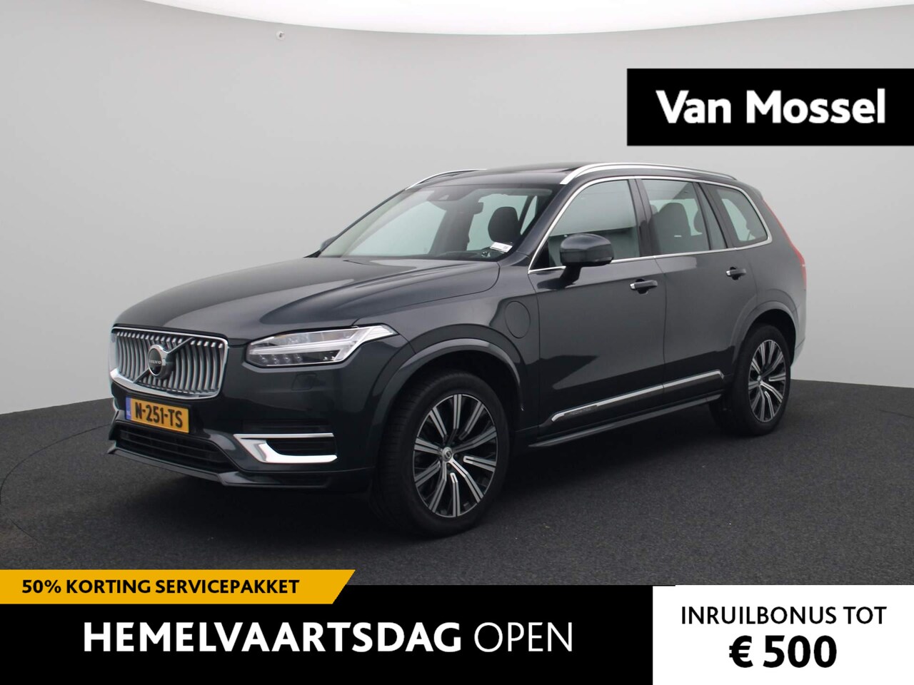 Volvo XC90 - 2.0 T8 Recharge AWD Inscription Exclusive | 7P | Luchtvering | Panoramadak | Lederen Bekle - AutoWereld.nl
