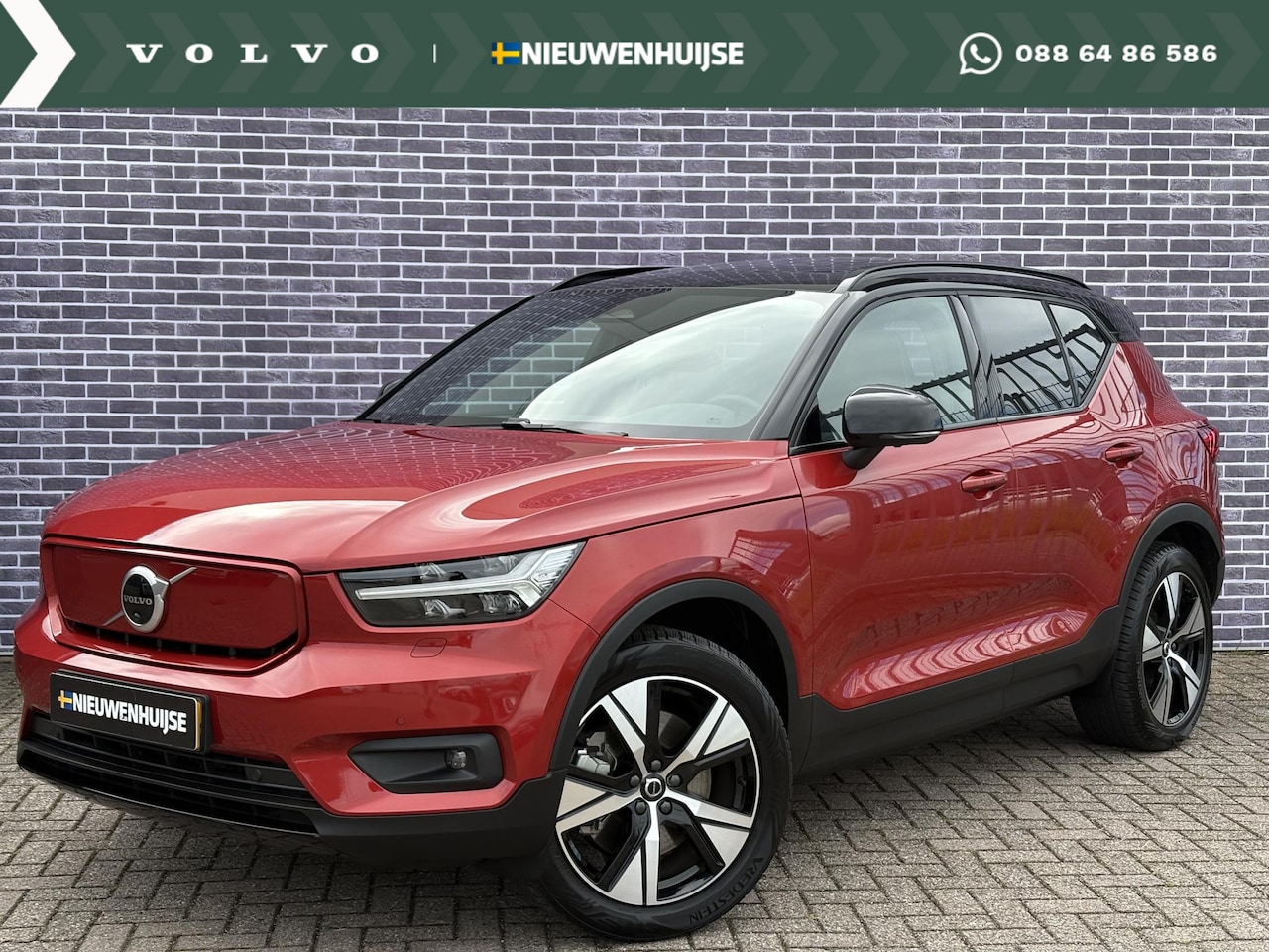 Volvo XC40 - Recharge P8 AWD R-Design Adaptieve cruise control | Blis | Elektrisch/panorama dak | Harma - AutoWereld.nl