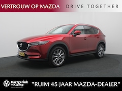 Mazda CX-5 - 2.0 SkyActiv-G Business Luxury met vaste trekhaak en all-weather banden : dealer onderhoud