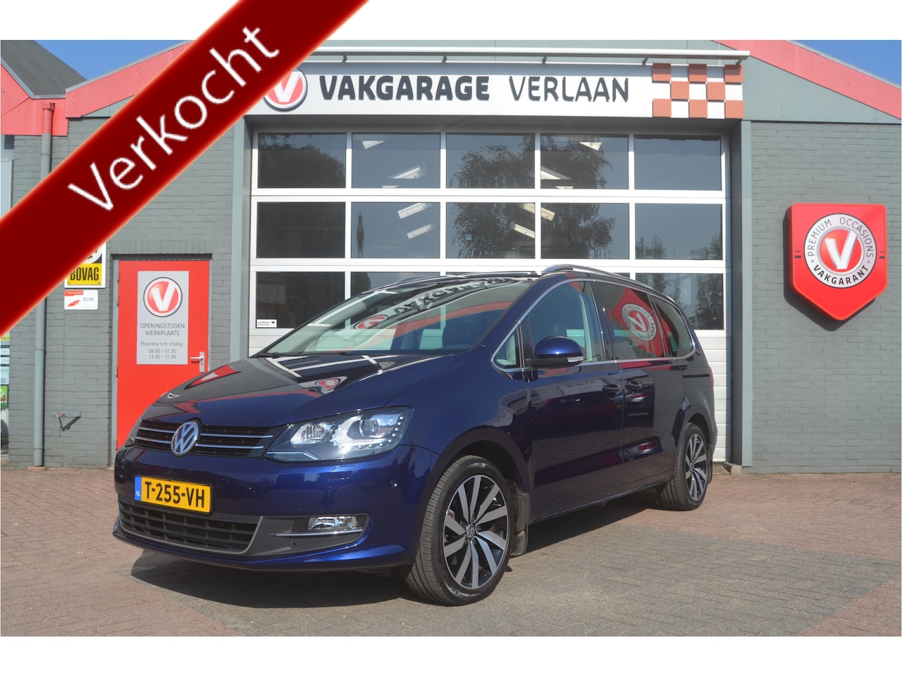 Volkswagen Sharan - 1.4 TSI Exclusive leder. 7p, trekhaak, schuifdak - AutoWereld.nl