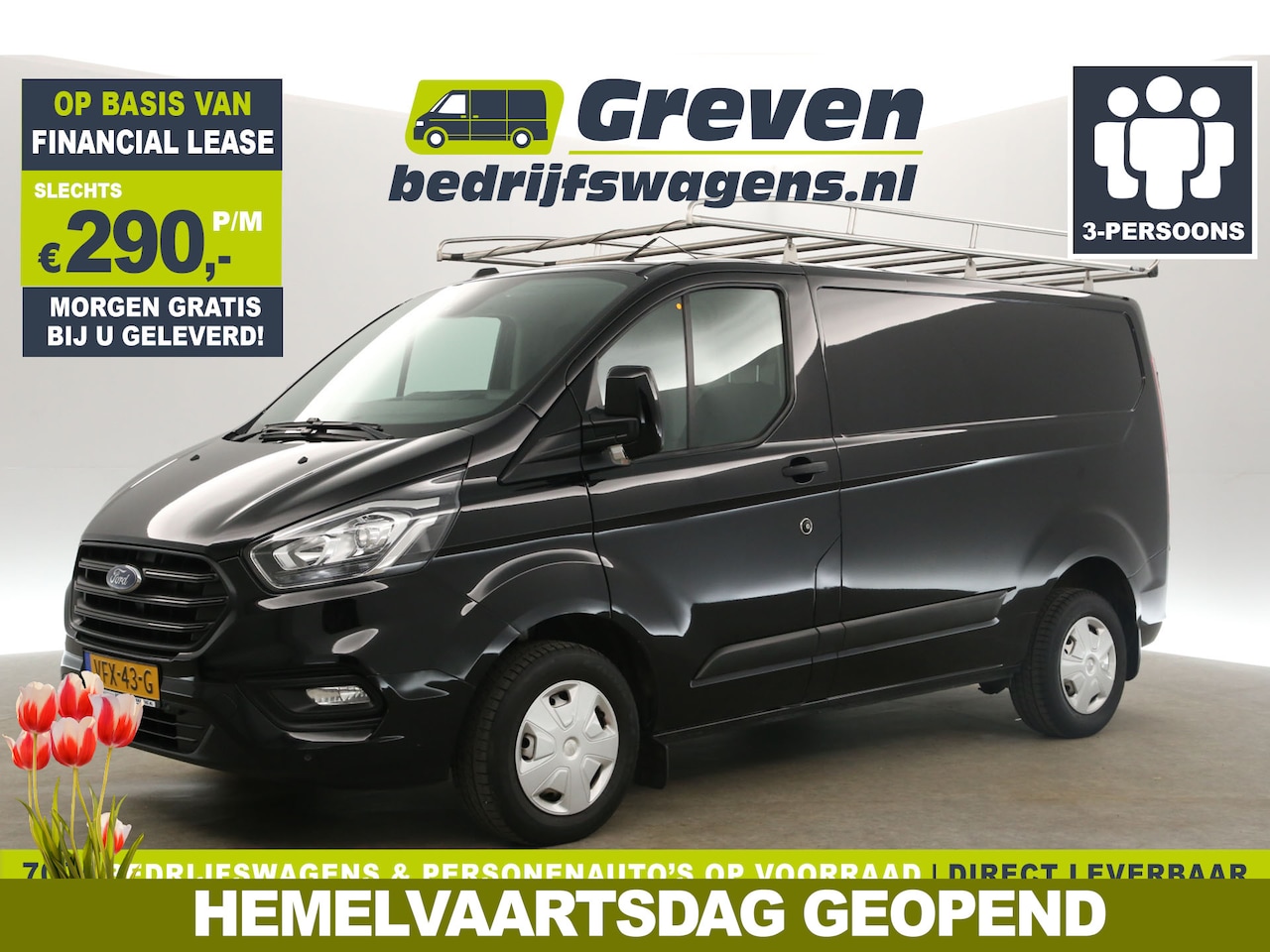 Ford Transit Custom - 280 2.0 TDCI L1H1 Airco Cruise LED PDC 3 Persoons Imperiaal Elektrpakket Trekhaak - AutoWereld.nl