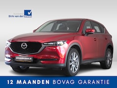 Mazda CX-5 - 2.5 SkyActiv-G 194 Comfort | 360° Camera | Head-up Display | Apple CarPlay/ Android Auto |