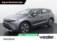 Skoda Elroq - 60 Business Edition 204 PK | Trekhaak | Apple CarPlay / Android Auto | 19'' Lichtmetalen v