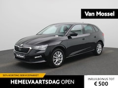Skoda Scala - 1.0 TSI Active | Navigatie | Climate-Control | Cruise-Control | Apple-Carplay | Stoelverwa