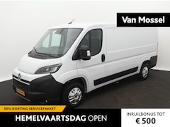 Opel Movano - 2.2D 120 S&S L2H1 3.0t | Zonder BPM verhoging |