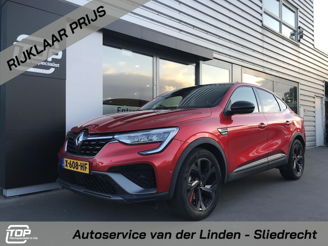 Renault Arkana - 1.6 E-Tech Hybrid 145 R.S. Line - AutoWereld.nl