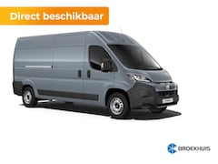 Citroën Jumper - Standaard - Elektrisch | Elektrisch bedienbare en verwarmbare buitenspiegels