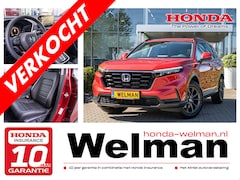 Honda CR-V - 2.0i e:HEV 30th ANNIVERSAY EDITION - AKTIE - NIEUW - FULL HYBRID - AUTOMAAT
