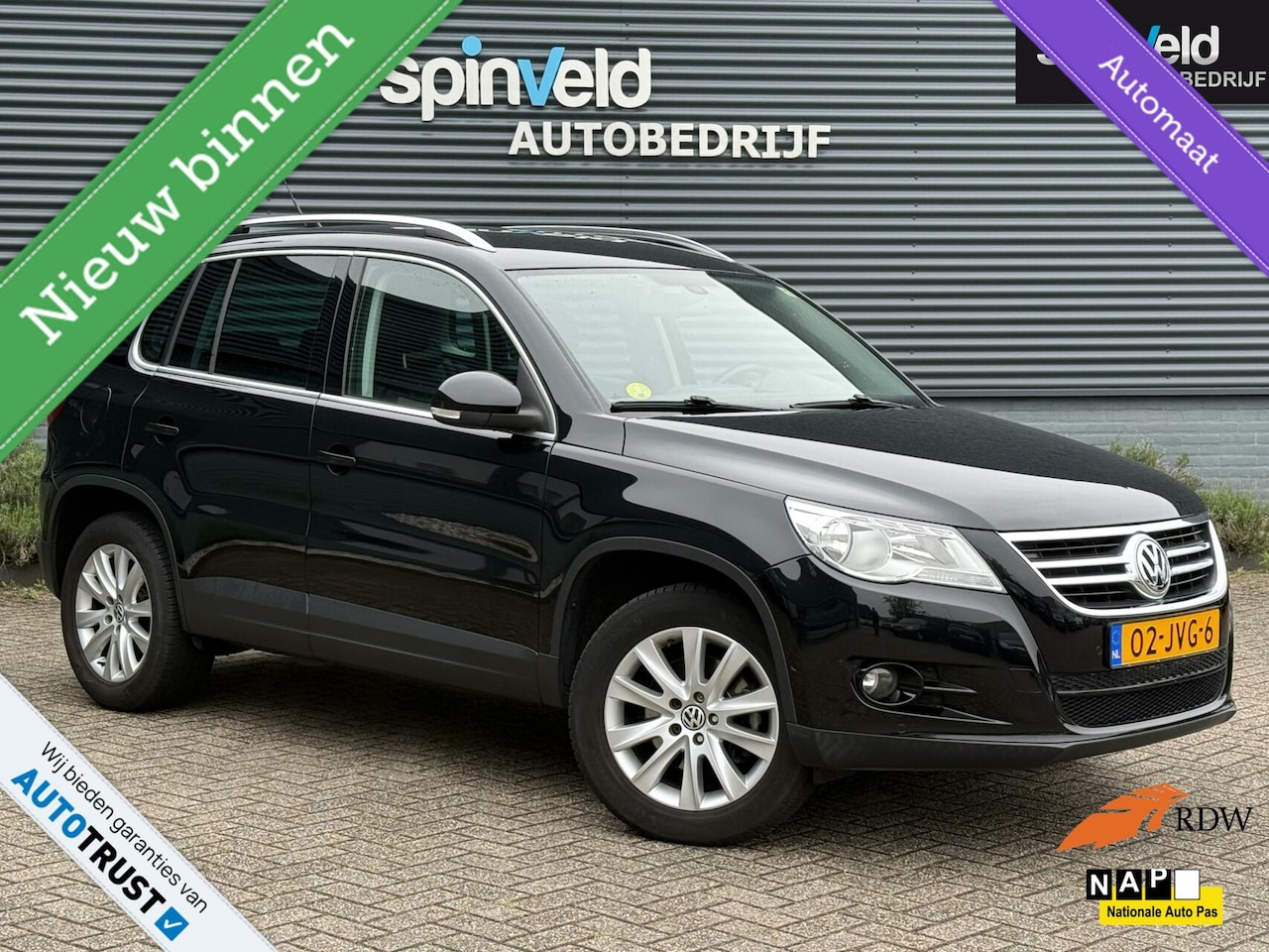 Volkswagen Tiguan - 2.0 TSI Sport&Style 4Motion BJ`09 NAP NL NAVI CRUISE LEDER TREKHAAK - AutoWereld.nl