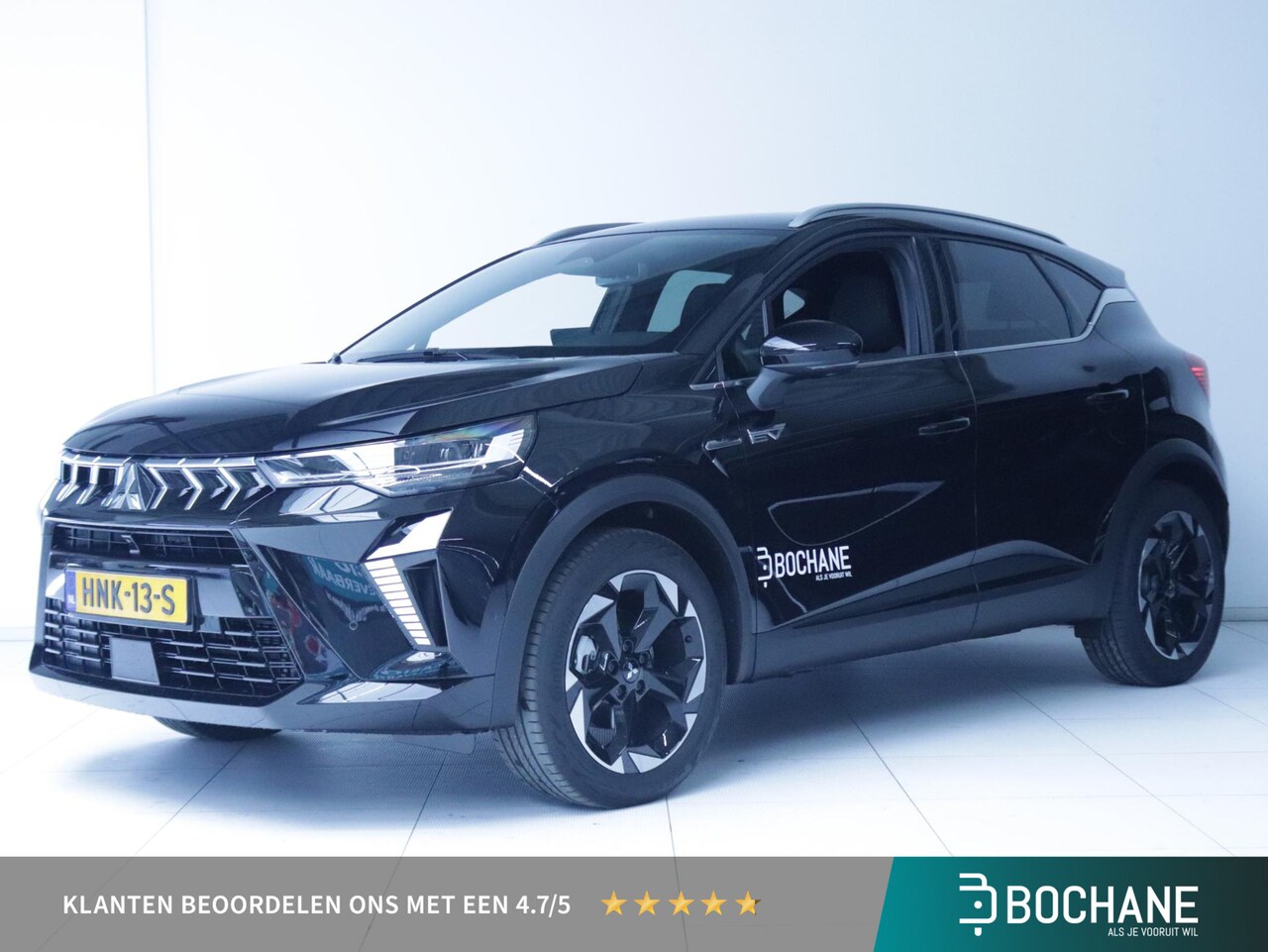 Mitsubishi ASX - 1.6 HEV AT First Edition Clima/Navi/Camera - AutoWereld.nl