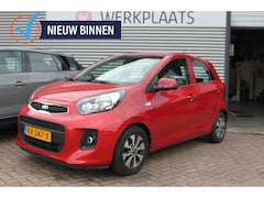 Kia Picanto - 1.0 CVVT EcoPlusLine, navigatie, aur camera, apple carplay/andri