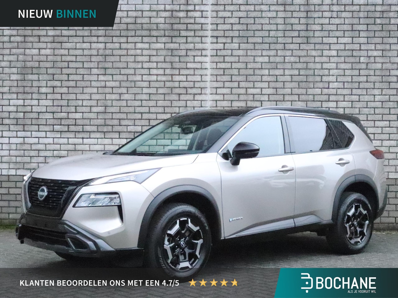 Nissan X-Trail - 1.5 e-Power N-Trek | 360° Camera | Stoel + Stuurverwarming | Elektrische achterklep | - AutoWereld.nl