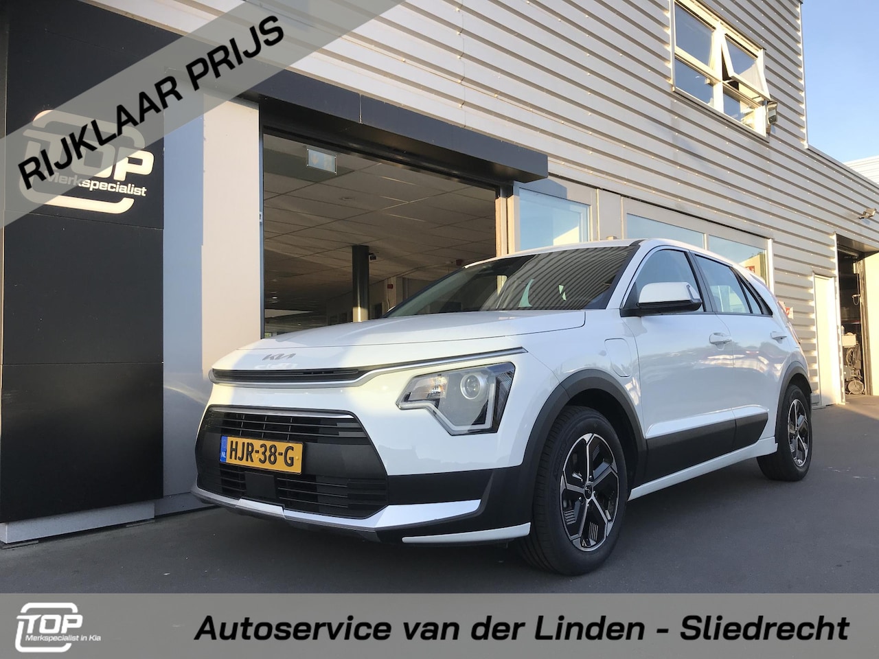 Kia Niro - 1.6 PHEV ComfortPlusLine 7 JAAR GARANTIE - AutoWereld.nl