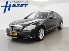 Mercedes-Benz S-klasse - 250 CDI LANG 5-ZITS ORIG. NL + MASSAGE | SCHUIFDAK | STOELVENTILATIE