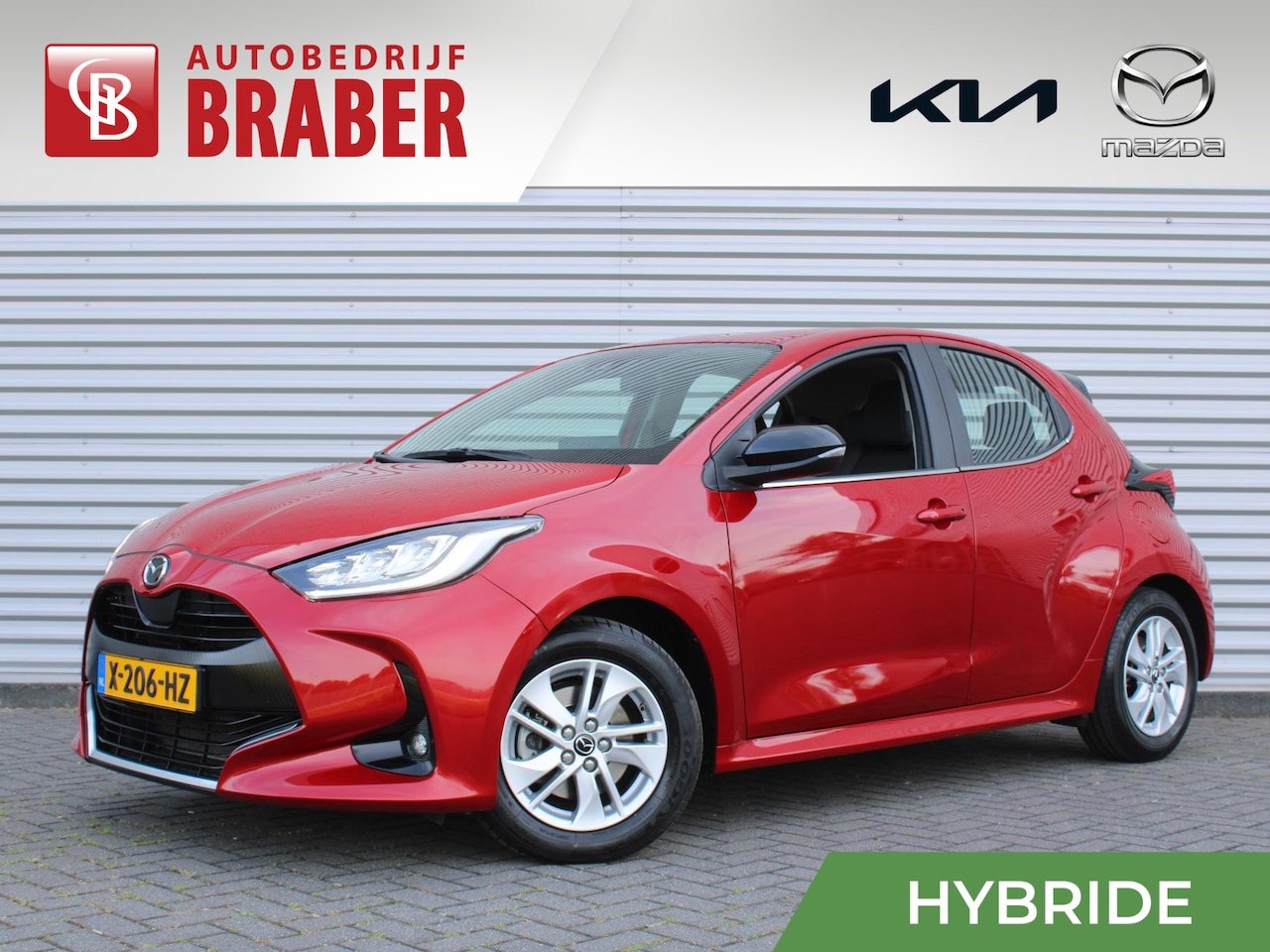 Mazda 2 Hybrid - 1.5 Agile | Comfort pakket | CarPlay | Camera | Stuur-/stoelverwarming | Cruise adapt. | 1 - AutoWereld.nl
