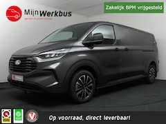 Ford Transit Custom - 320 2.0 TDCI L2H1 Trend Automaat 2x schuifdeur KANT EN KLAAR