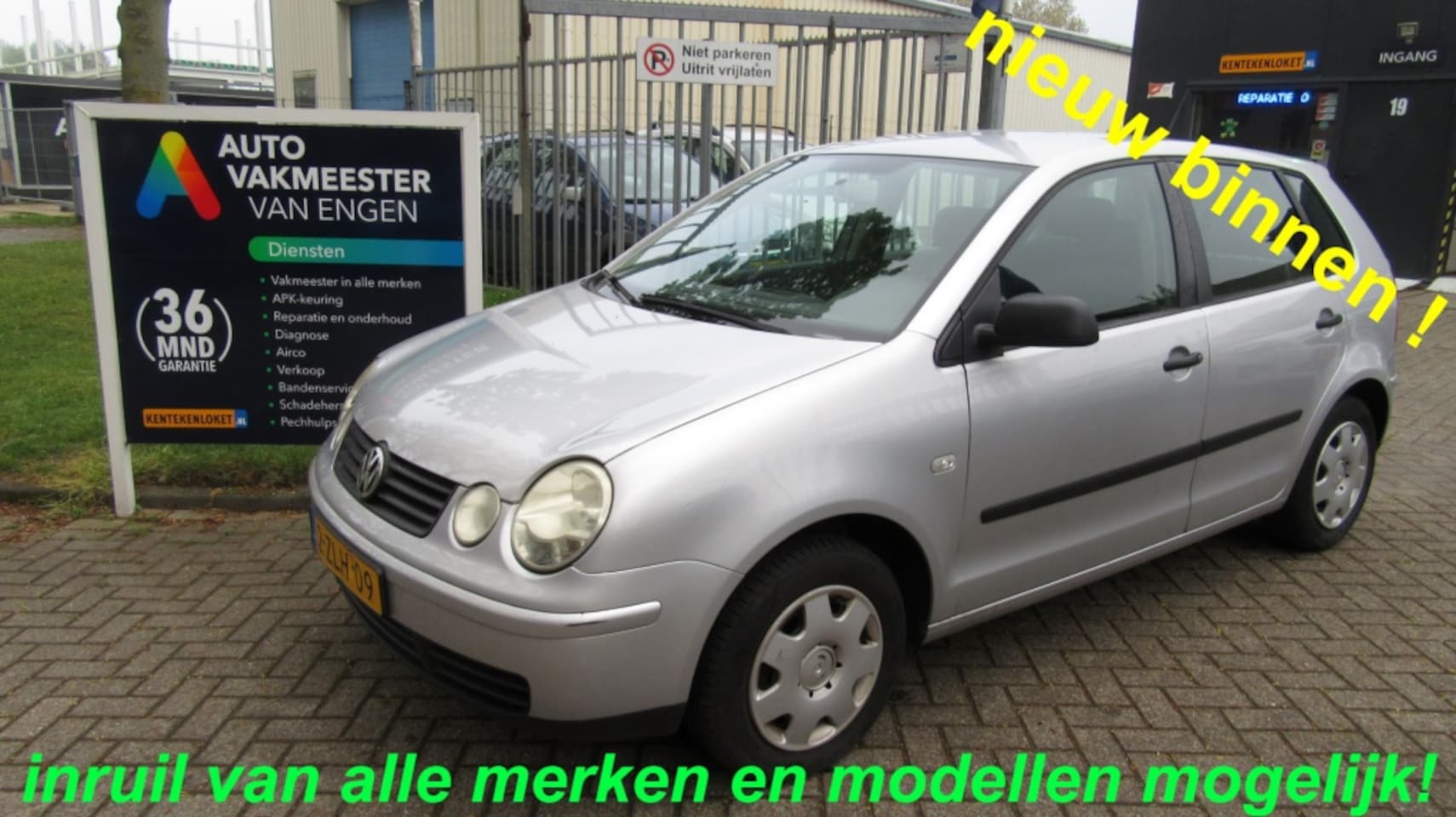 Volkswagen Polo - 1.2-12V Turijn 1.2-12V Turijn - AutoWereld.nl