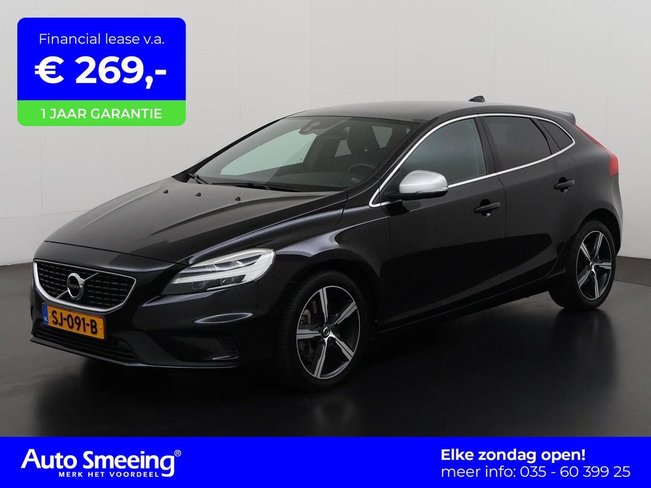 Volvo V40 - 2.0 T4 Business Sport R-Design | 191PK | Panoramadak | Camera | Afn Trekhaak | Leder | Sto - AutoWereld.nl