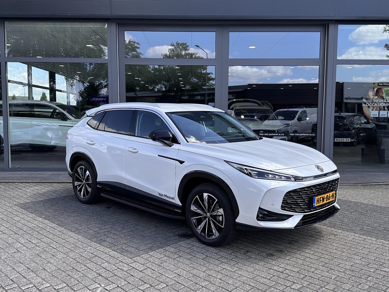 MG HS - MG PHEV 1.5 Luxury | 100km (WLTP) | 360 camera | 1500 trekkracht | MG-pilot | Demo-korting - AutoWereld.nl