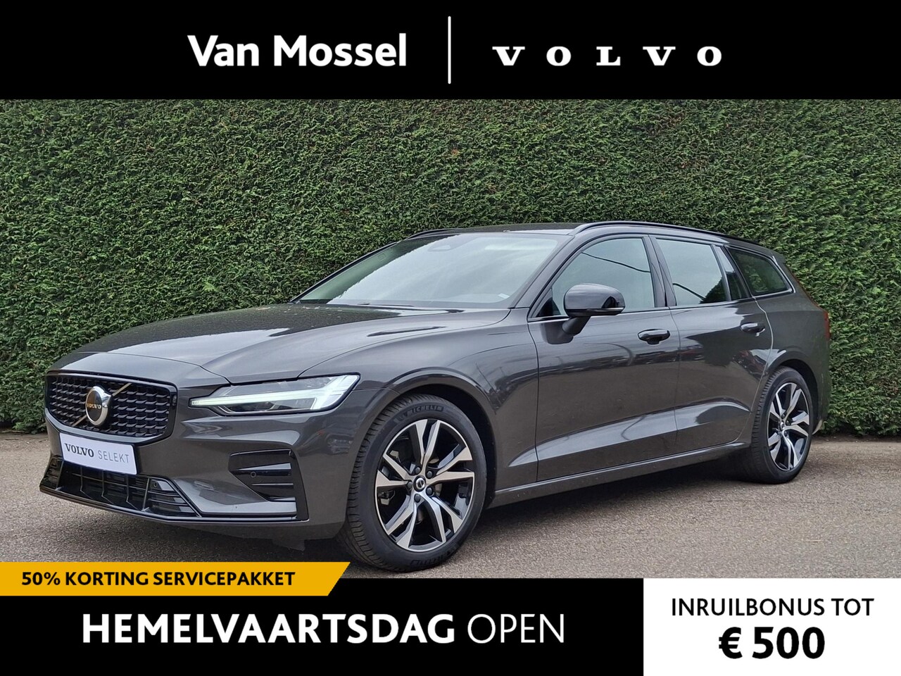 Volvo V60 - B4 Plus Dark | Trekhaak |  Stoel/Stuur verwarming | Leder | Elektrisch verstelbare voorsto - AutoWereld.nl
