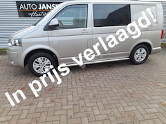 Volkswagen Transporter - ROLSTOELVERVOER in nieuwstaat UNIEK 2.0 TDI H1 BM T800 | Airco | Cruise | LM Velgen | Stan