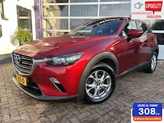 Mazda CX-3 - 2.0 SkyActiv-G 120 TS * NAVIGATIE * TREKHAAK