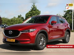 Mazda CX-5 - 2.0 SkyActiv-G 165 Skylease+