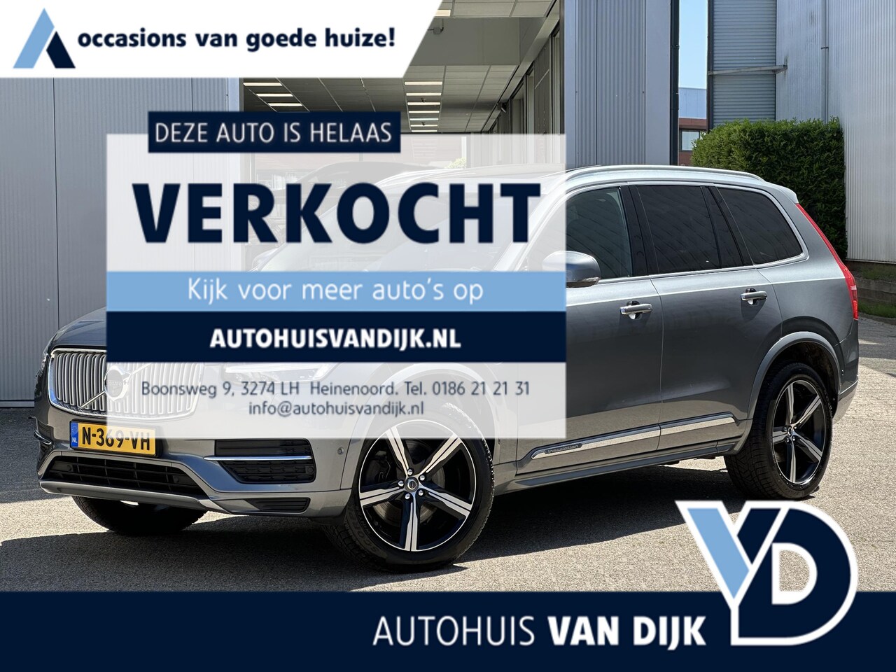 Volvo XC90 - 2.0 T8 Twin Engine AWD Inscription | 7-pers./Pano-Dak/Leder/Trekhaak/Cruise Adaptief - AutoWereld.nl