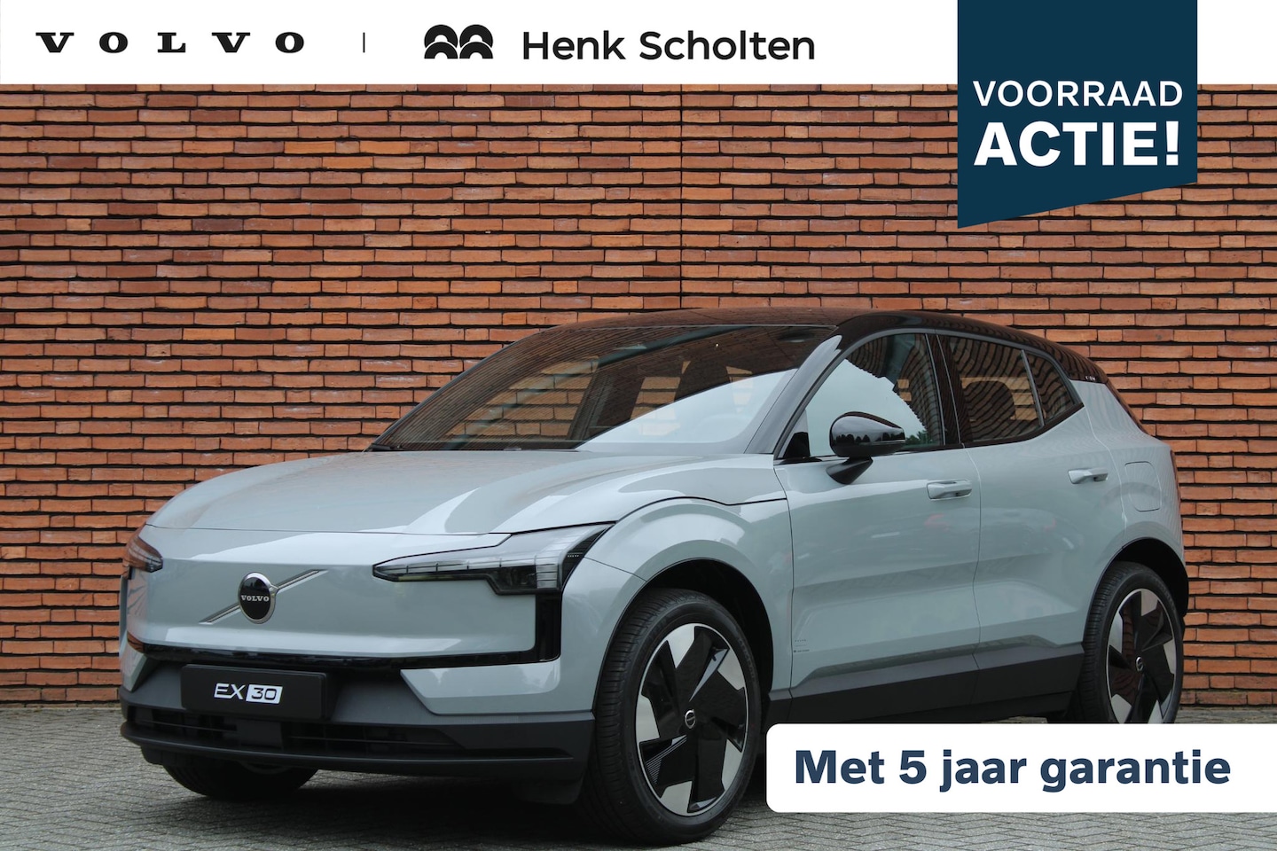 Volvo EX30 - Single Motor Extended Range Plus | Achteruit rij camera Voor/Achter | Climate Cintrol | El - AutoWereld.nl