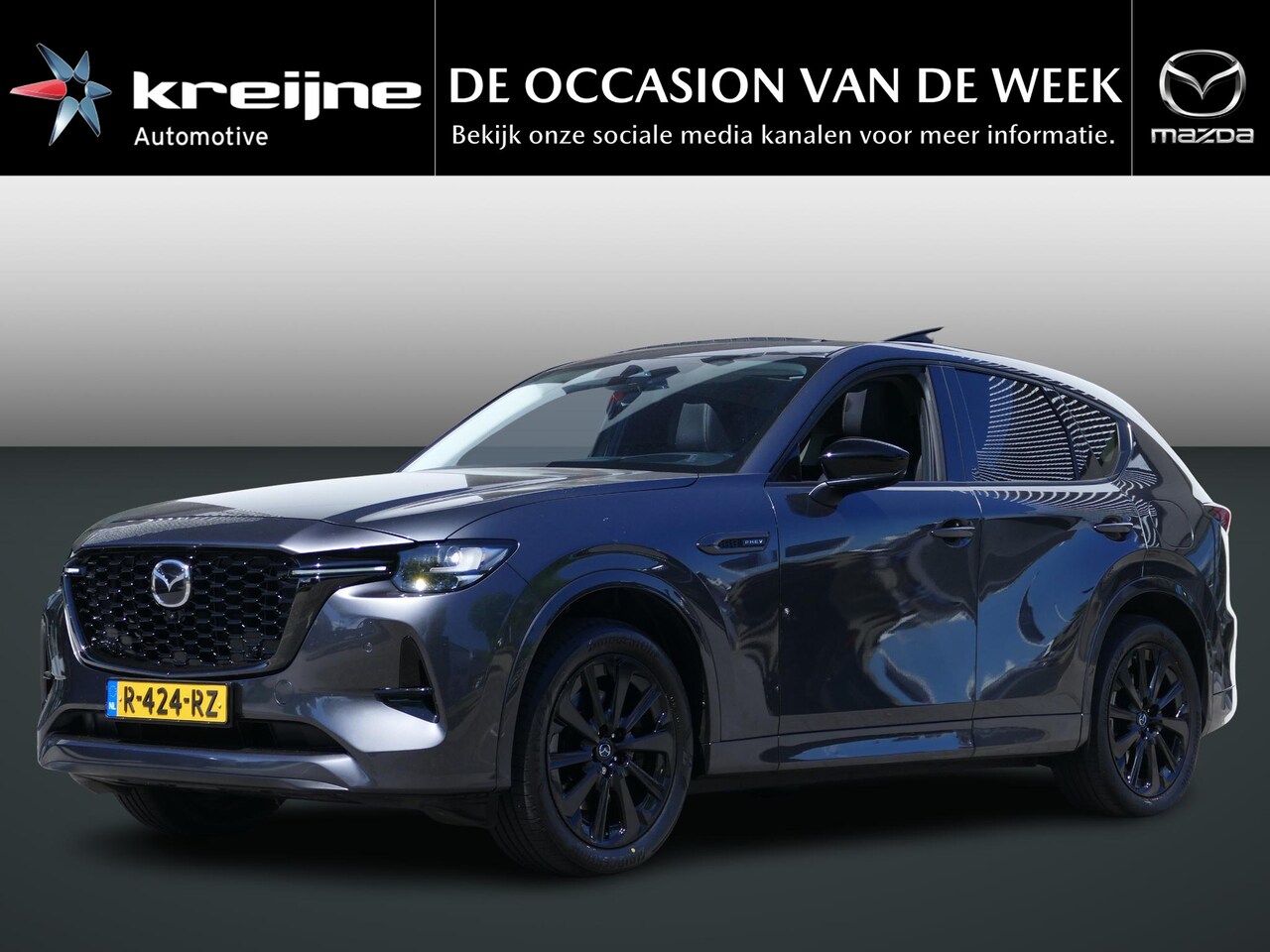 Mazda CX-60 - 2.5 e-SkyActiv PHEV Homura | FULL OPTION | Trekhaak | RIJKLAARPRIJS! - AutoWereld.nl