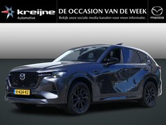Mazda CX-60 - 2.5 e-SkyActiv PHEV Homura | FULL OPTION | Trekhaak | RIJKLAARPRIJS