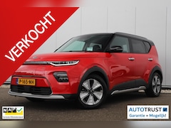 Kia e-Soul - ExecutiveLine 64 kWh 9800KM Leder Navigatie Achteruitrijcamera Head Up Display Elektrische