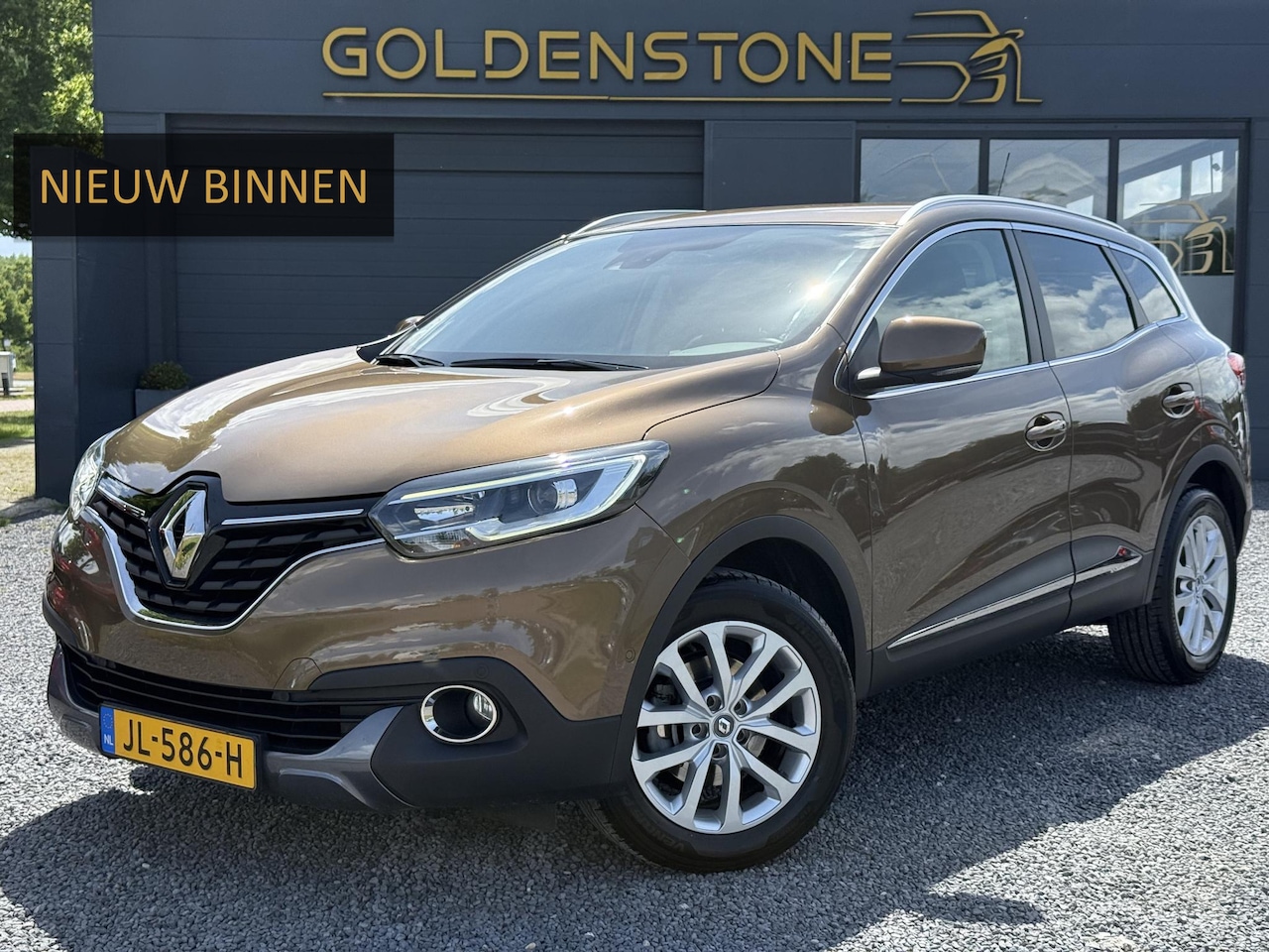 Renault Kadjar - 1.2 TCe Intens 1e Eigenaar,Navi,Dealer Onderhouden,Halfleder,6 Bak,Pdc V+A,Trekhaak,131pk, - AutoWereld.nl