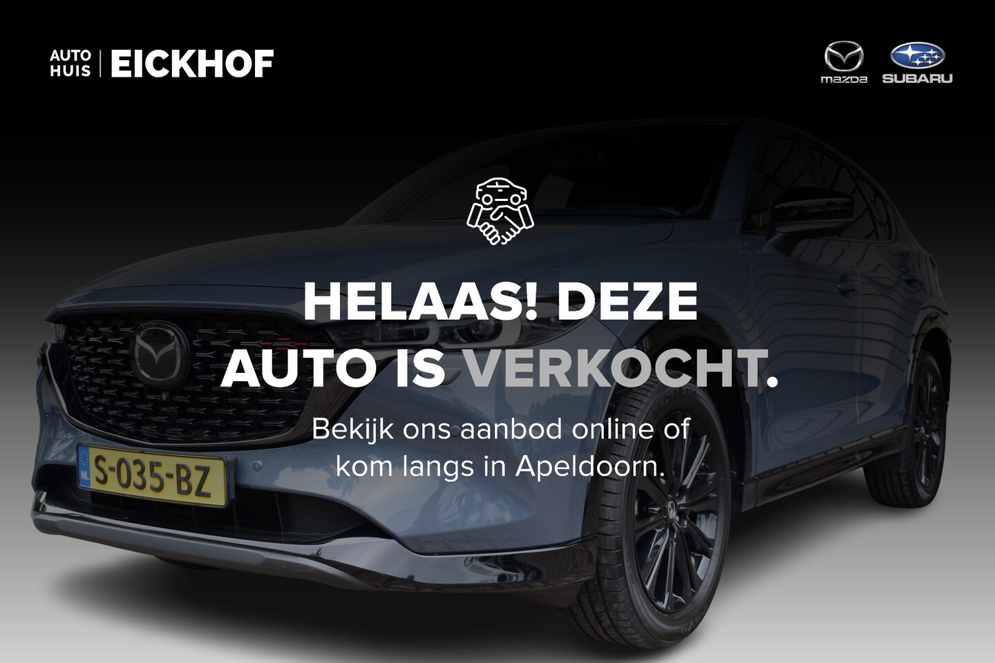 Mazda CX-5 - 2.0 SkyActiv-G 165 Homura Limited - Wegklapbare trekhaak - AutoWereld.nl