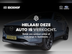 Mazda CX-5 - 2.0 SkyActiv-G 165 Homura Limited - Wegklapbare trekhaak